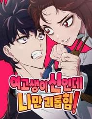 Truyện Unluck